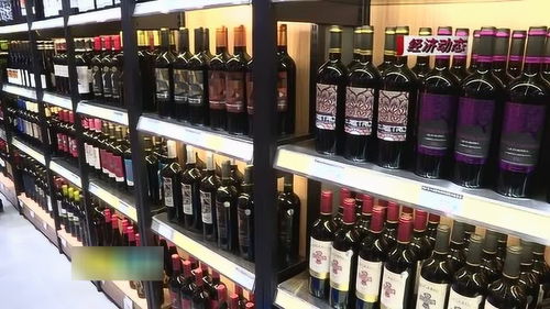 張掖首家城市酒庫旗艦店盛大開業，引領酒類經營新體驗