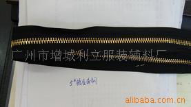 廣州市增城利立服裝輔料廠(chǎng) 專(zhuān)業(yè)拉鏈產(chǎn)品與服裝輔料銷(xiāo)售指南